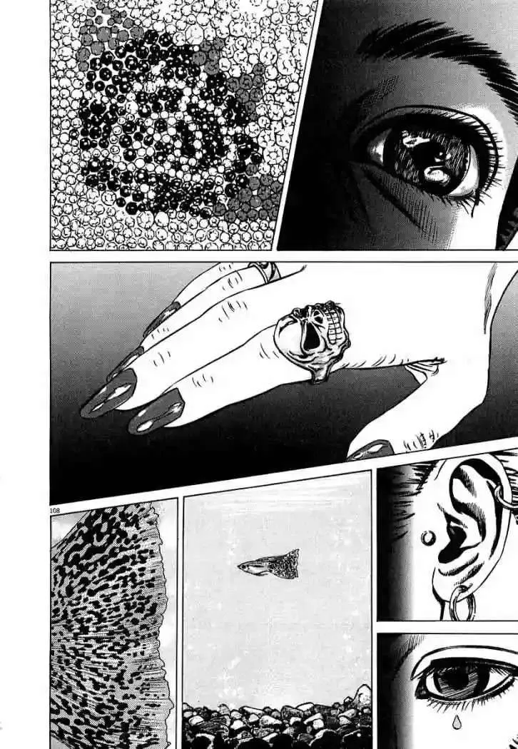 Homunculus Capítulo 33 en Línea - página 47