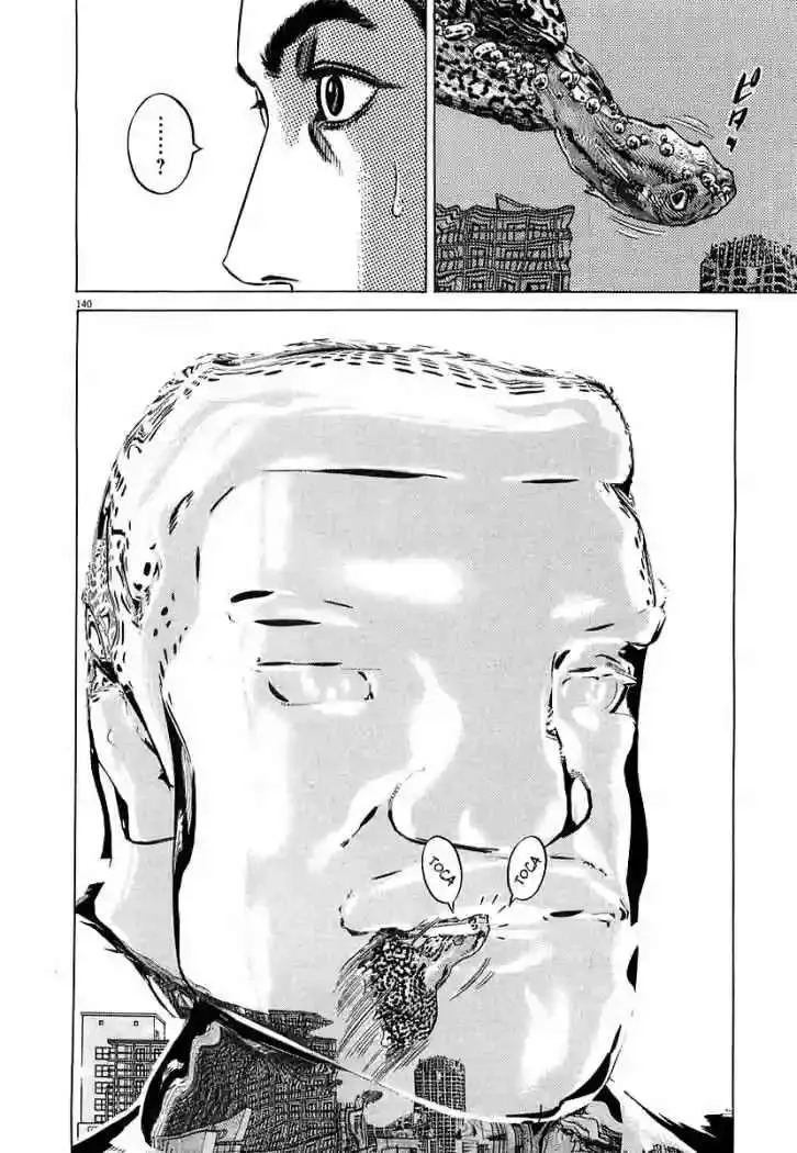 Homunculus Capítulo 34 en Línea - página 14