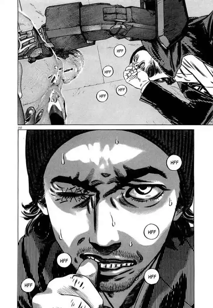 Homunculus Capítulo 34 en Línea - página 26