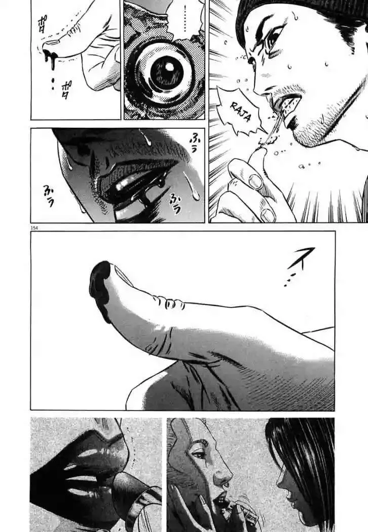Homunculus Capítulo 34 en Línea - página 28