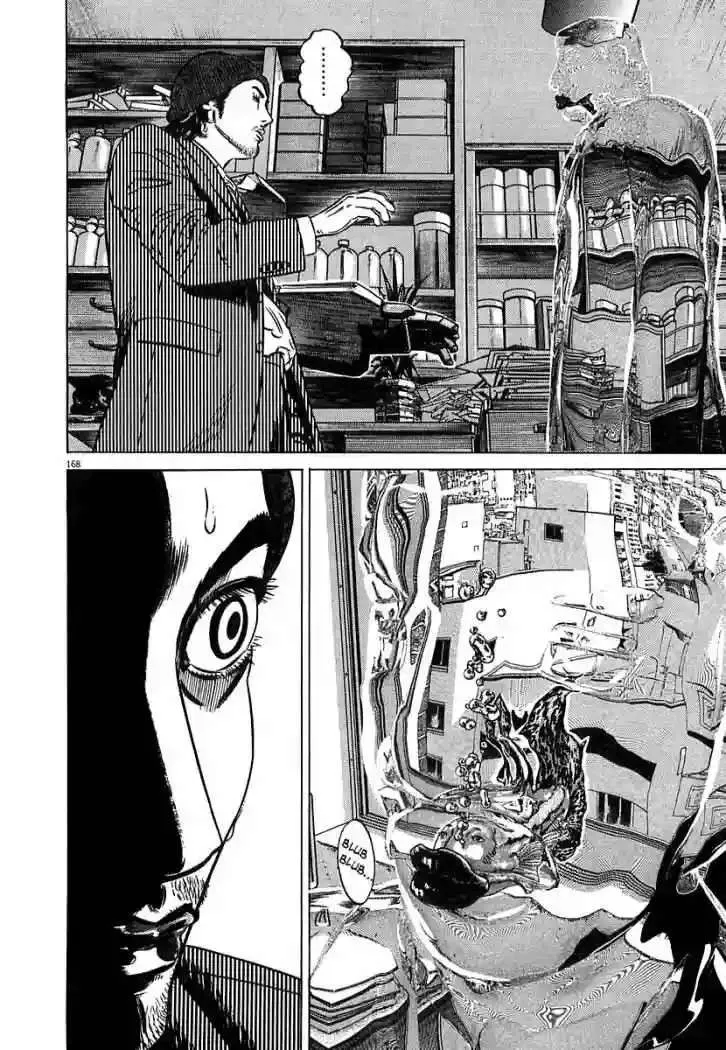 Homunculus Capítulo 34 en Línea - página 42