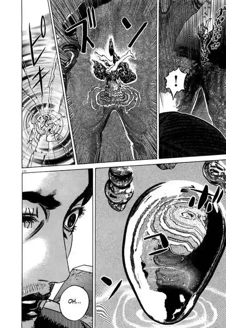 Homunculus Capítulo 34 en Línea - página 46