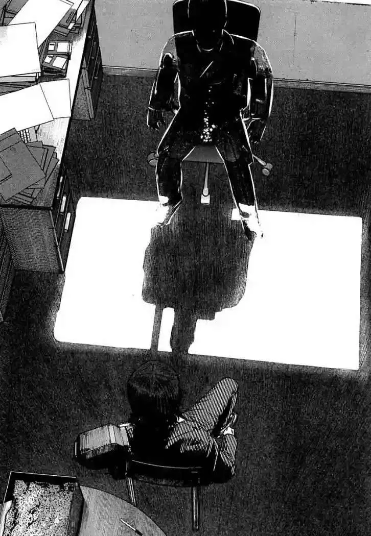 Homunculus Capítulo 34 en Línea - página 54