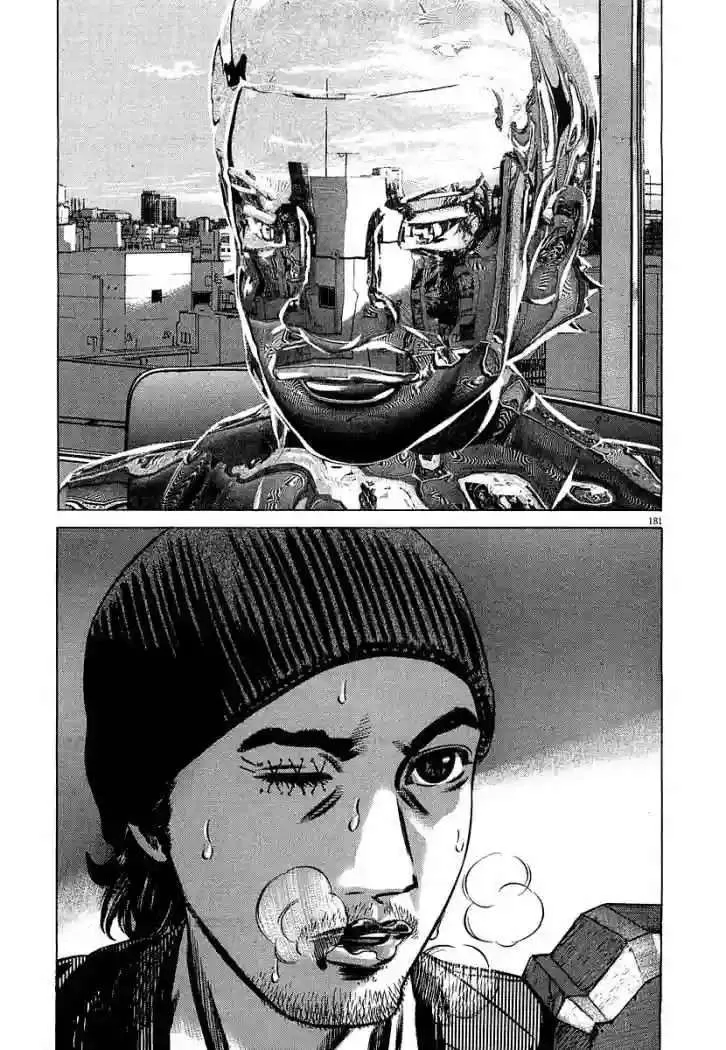 Homunculus Capítulo 34 en Línea - página 55