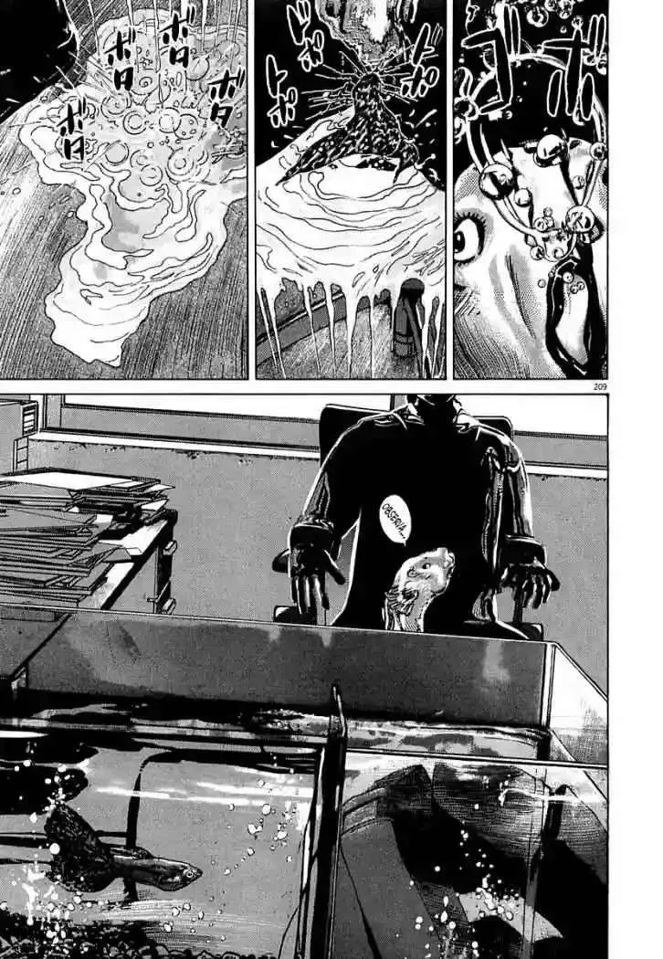 Homunculus Capítulo 34 en Línea - página 82