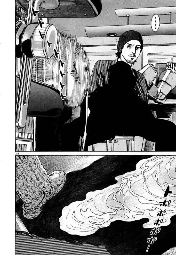 Homunculus Capítulo 34 en Línea - página 87