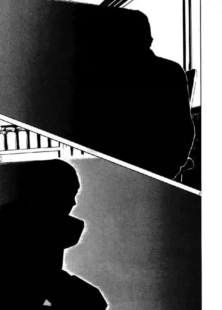 Homunculus Capítulo 35 en Línea - página 21