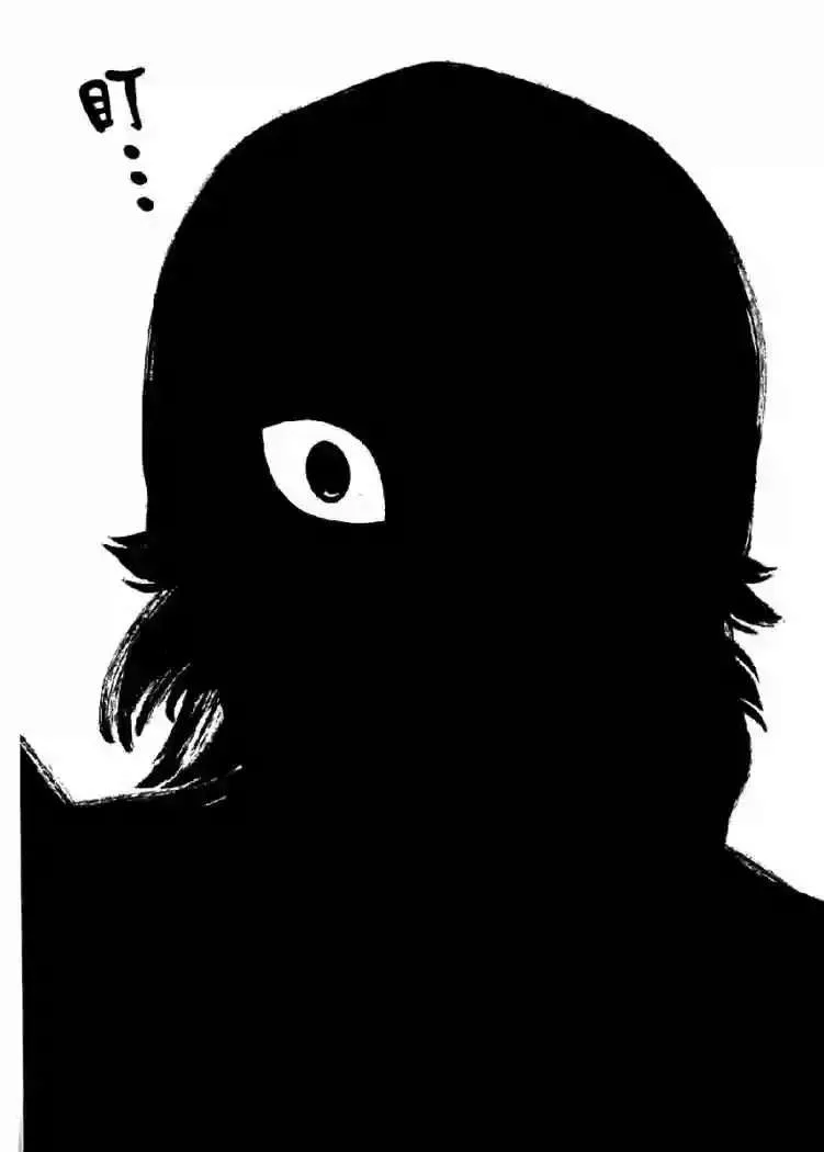 Homunculus Capítulo 35 en Línea - página 37