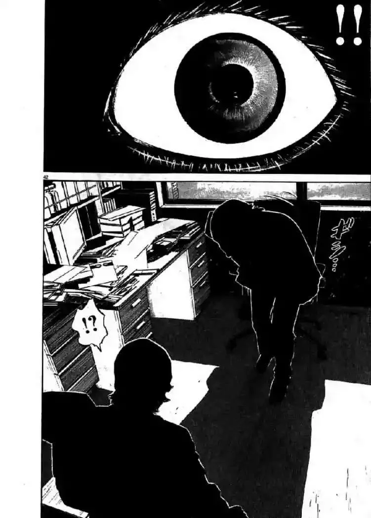 Homunculus Capítulo 35 en Línea - página 45