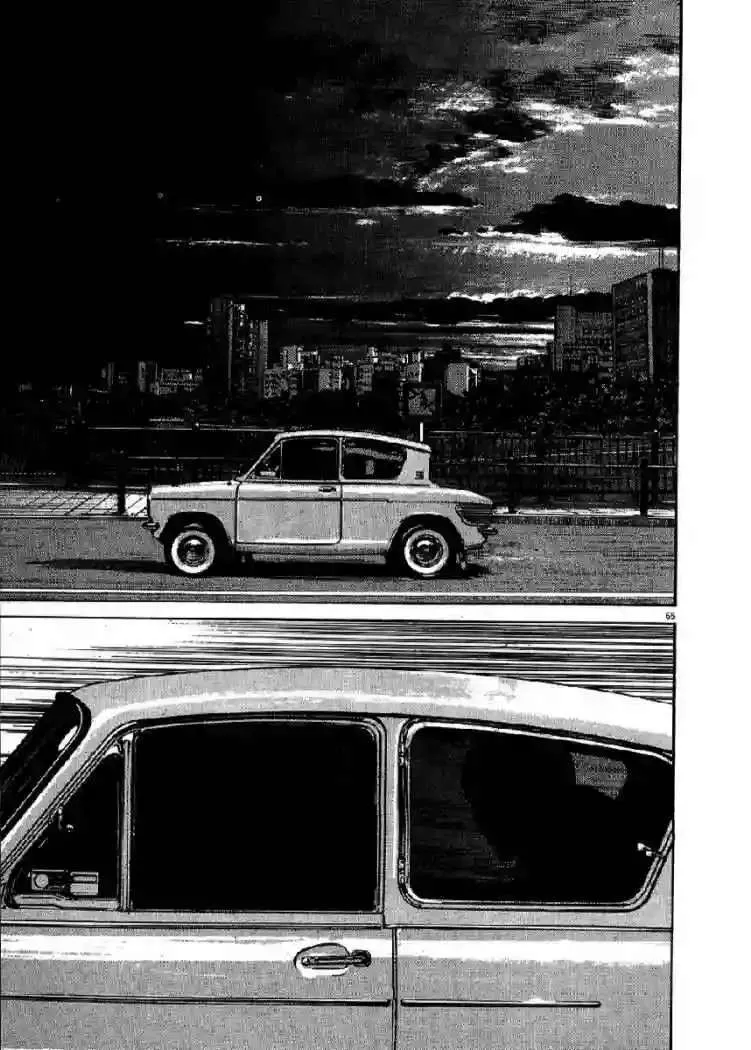 Homunculus Capítulo 35 en Línea - página 68