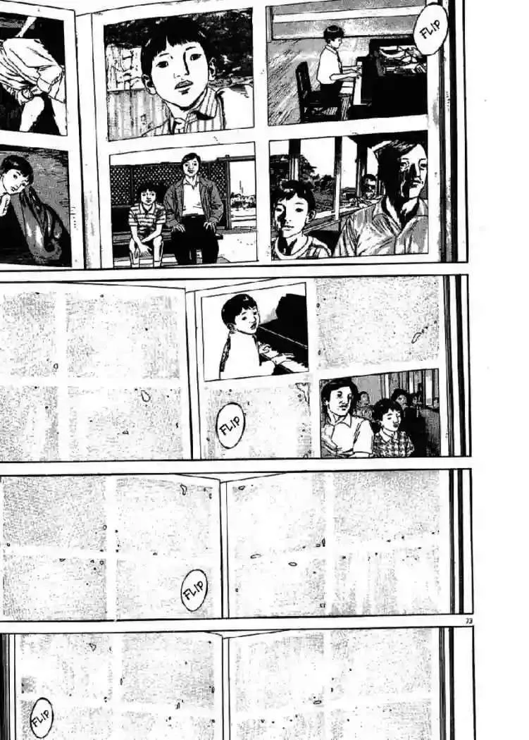 Homunculus Capítulo 35 en Línea - página 76