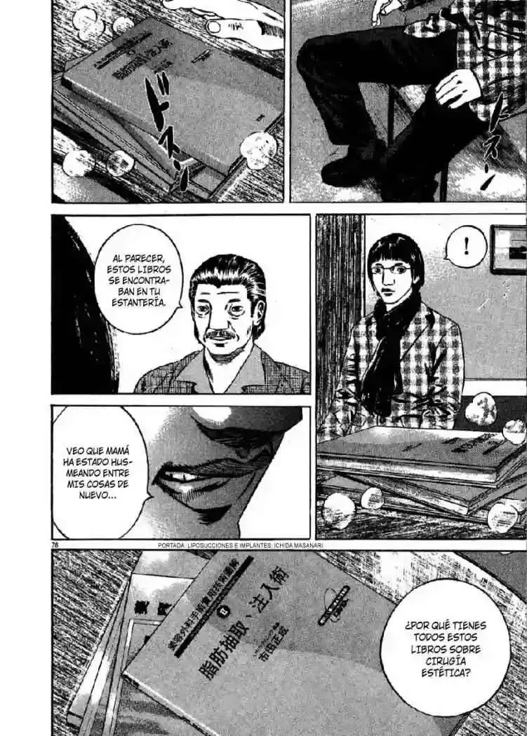 Homunculus Capítulo 35 en Línea - página 81
