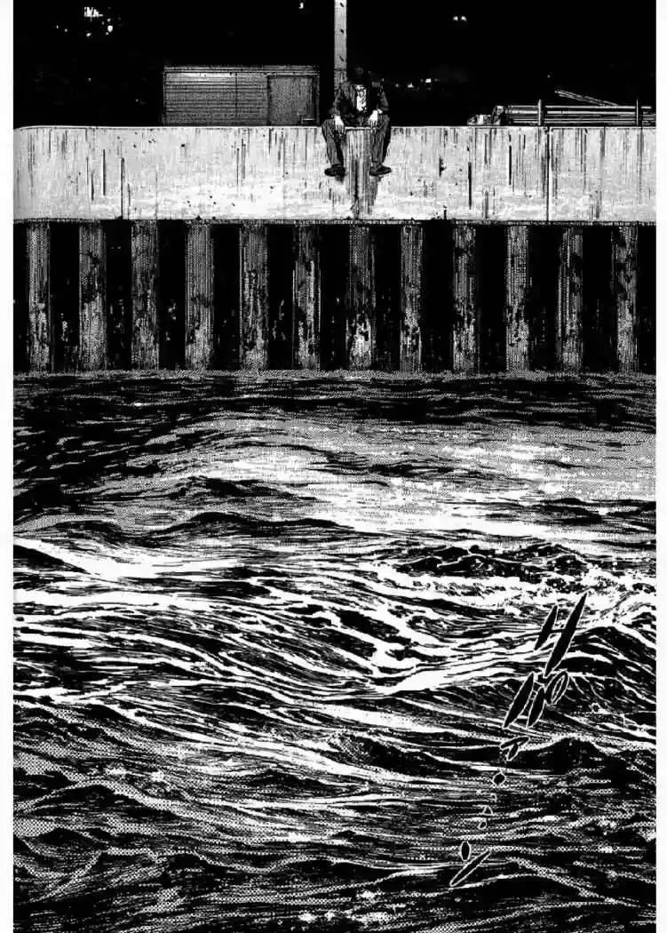 Homunculus Capítulo 36 en Línea - página 17