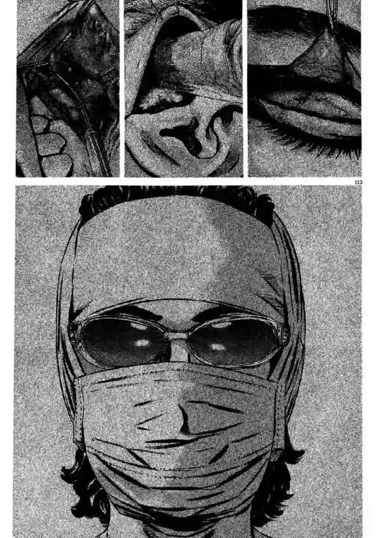 Homunculus Capítulo 36 en Línea - página 21