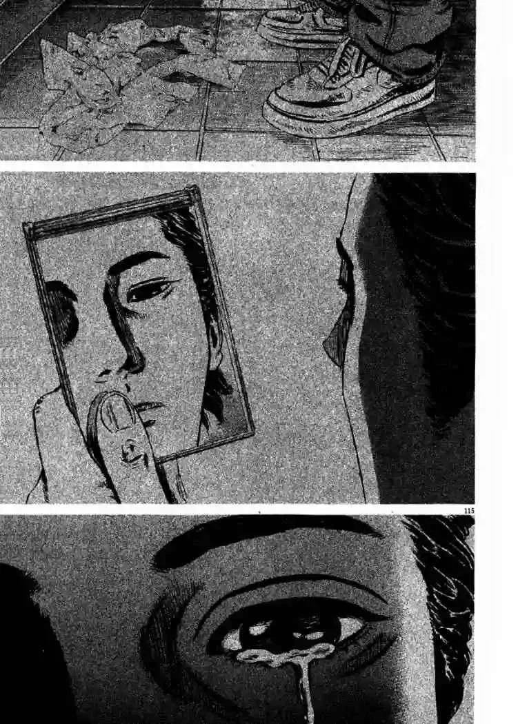Homunculus Capítulo 36 en Línea - página 23
