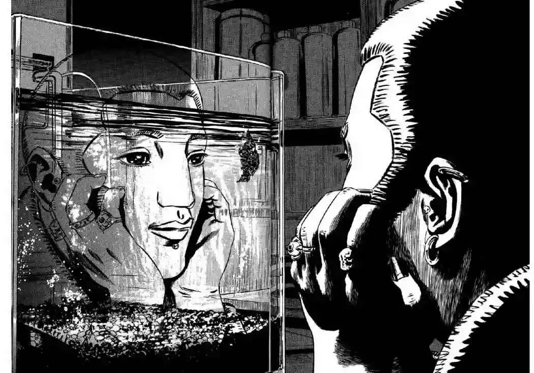 Homunculus Capítulo 36 en Línea - página 35