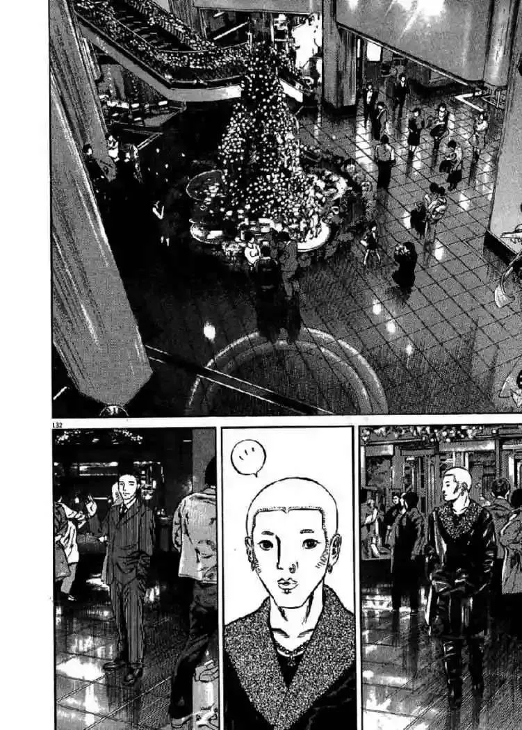 Homunculus Capítulo 36 en Línea - página 38