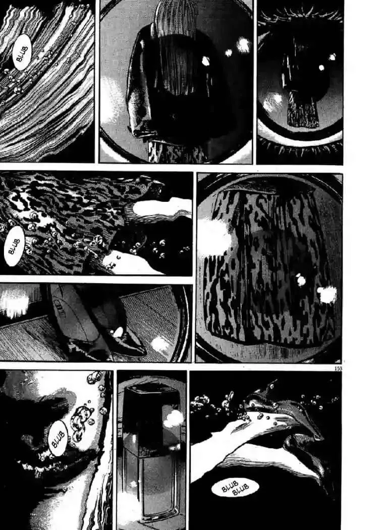 Homunculus Capítulo 36 en Línea - página 57