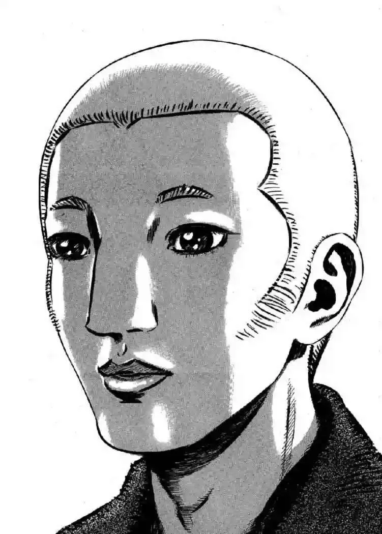 Homunculus Capítulo 36 en Línea - página 58