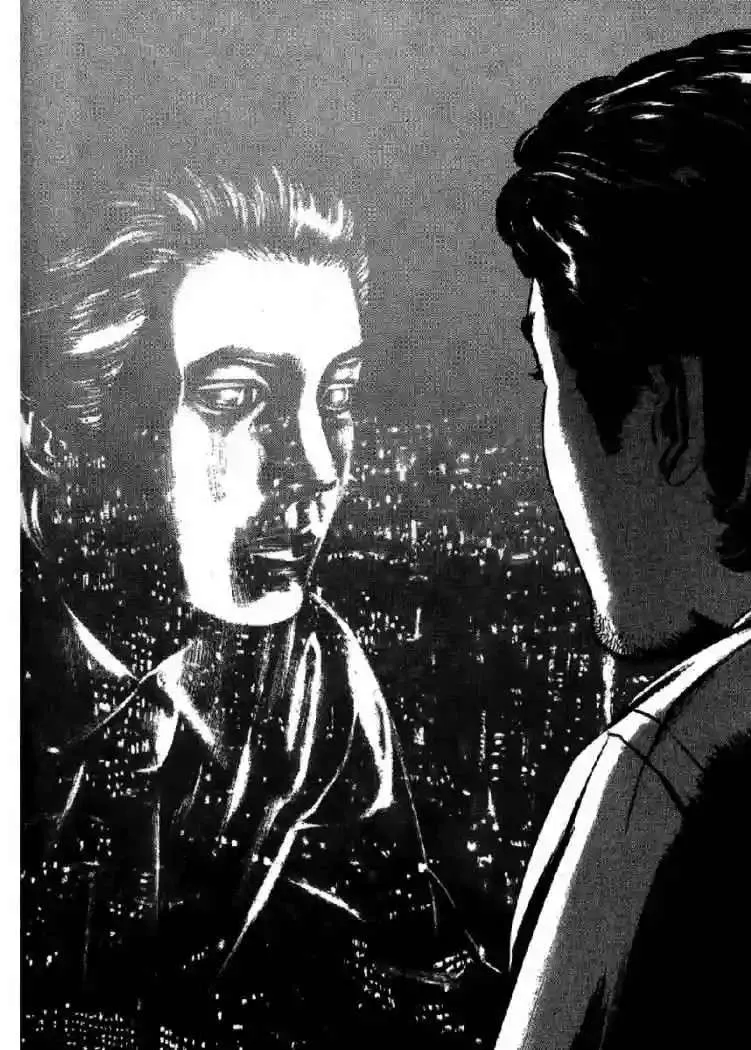 Homunculus Capítulo 37 en Línea - página 19