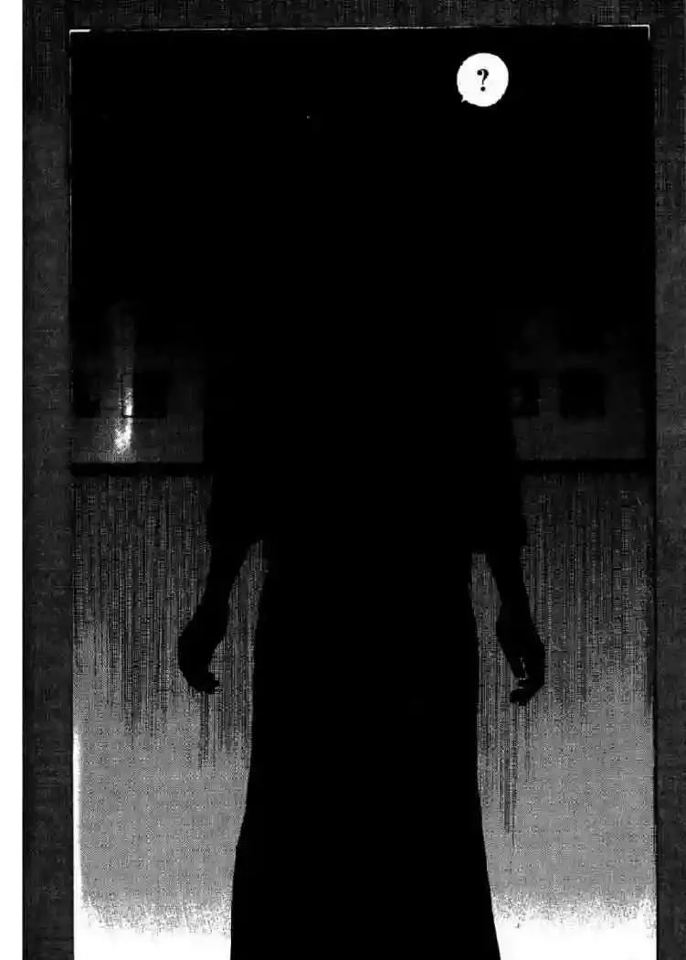 Homunculus Capítulo 37 en Línea - página 28
