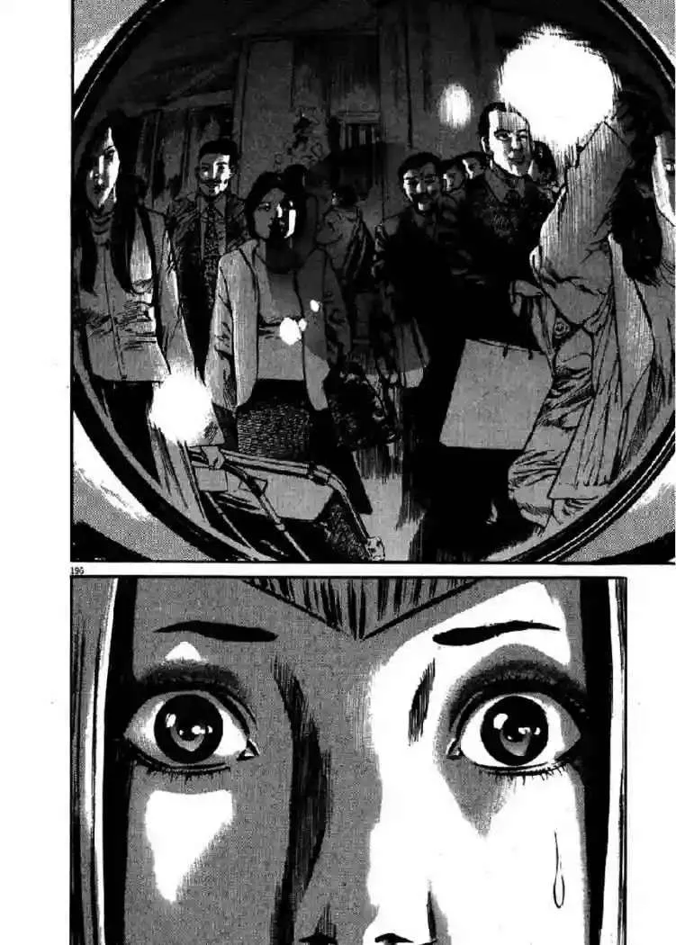 Homunculus Capítulo 37 en Línea - página 36