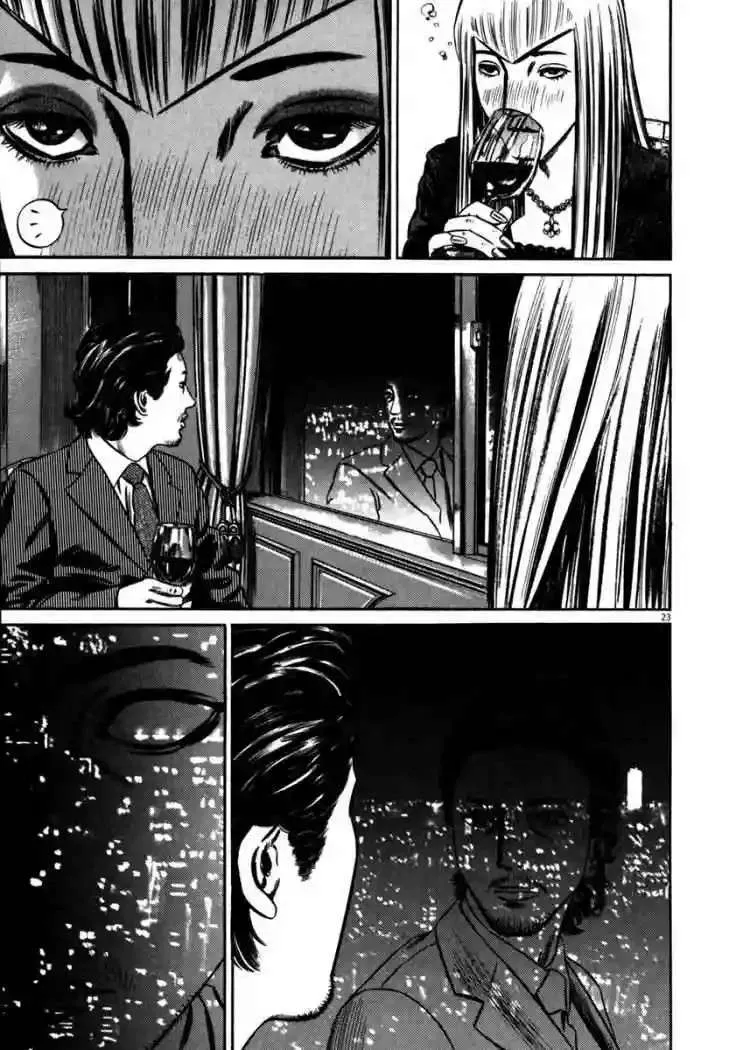 Homunculus Capítulo 38 en Línea - página 27