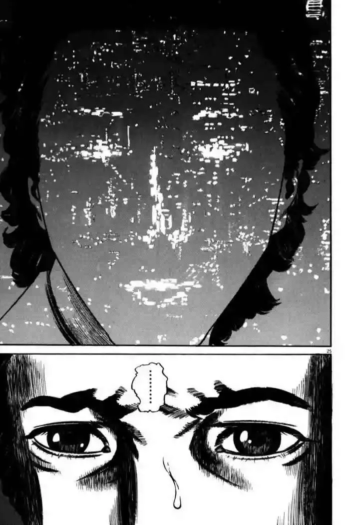 Homunculus Capítulo 38 en Línea - página 29