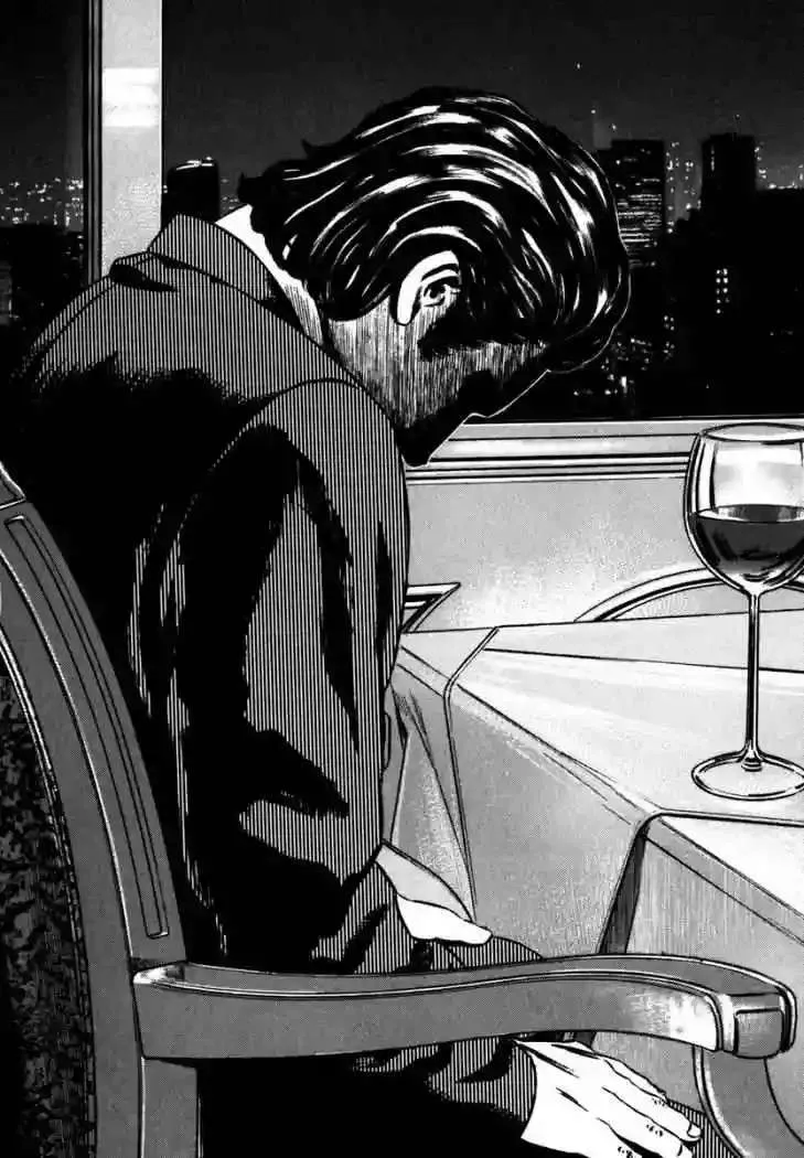 Homunculus Capítulo 39 en Línea - página 23