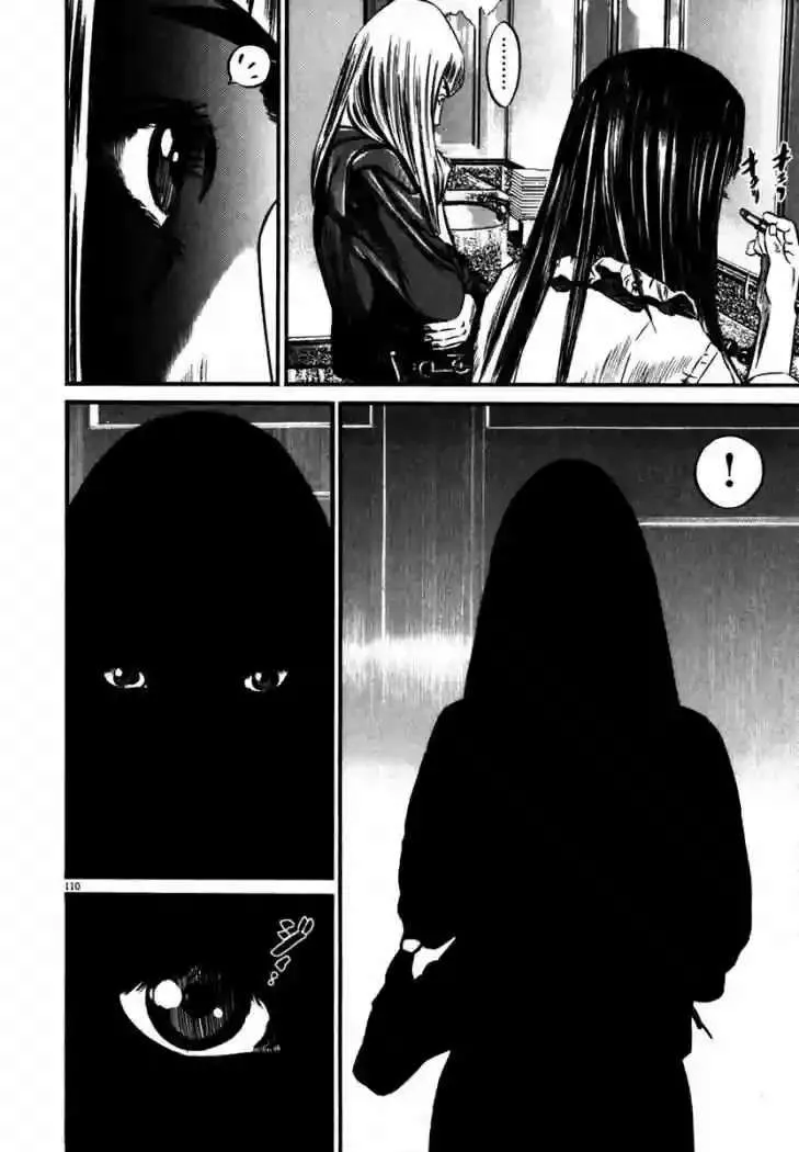Homunculus Capítulo 39 en Línea - página 29