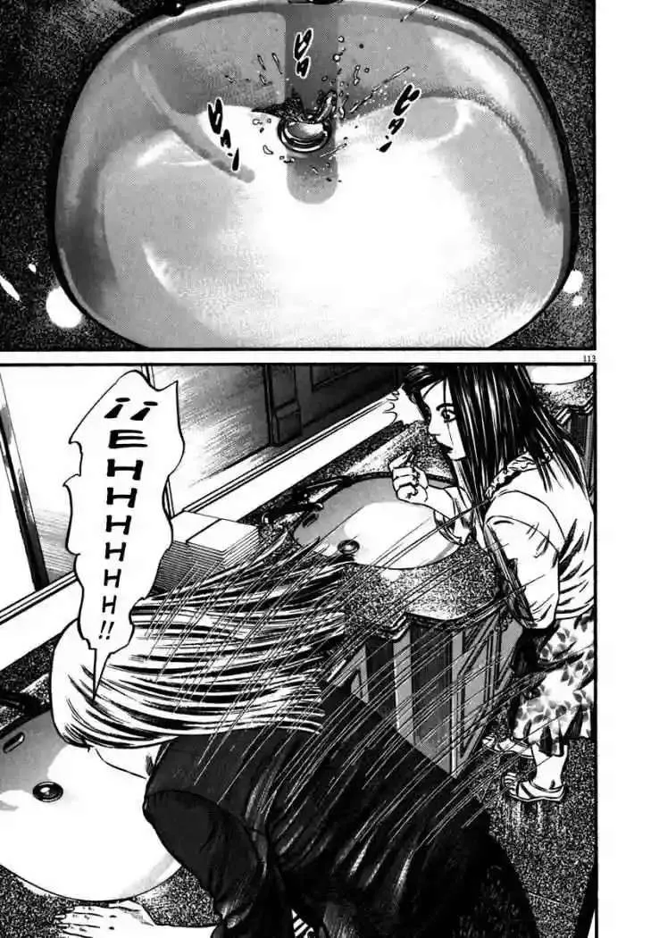Homunculus Capítulo 39 en Línea - página 32