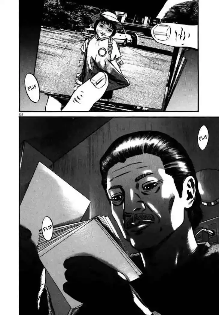 Homunculus Capítulo 39 en Línea - página 41