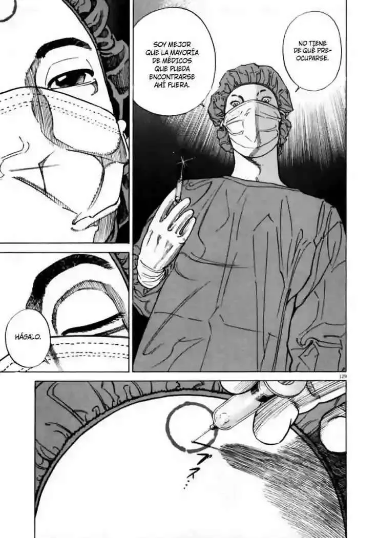 Homunculus Capítulo 4 en Línea - página 14