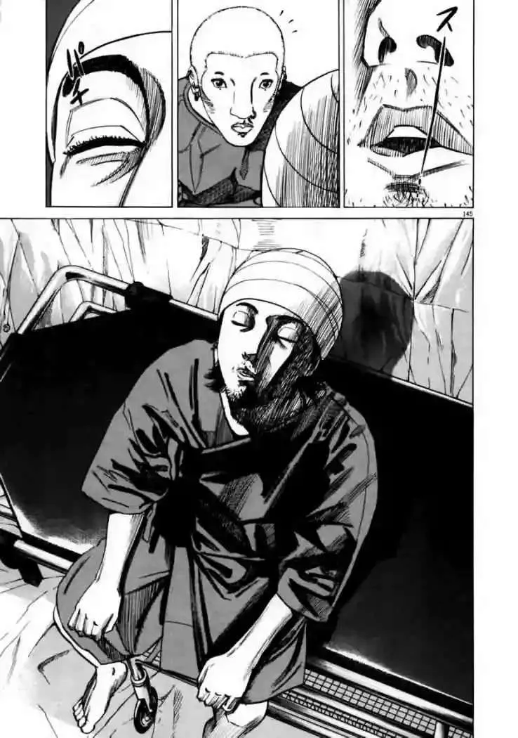 Homunculus Capítulo 4 en Línea - página 30