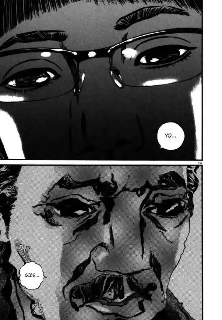 Homunculus Capítulo 40 en Línea - página 15
