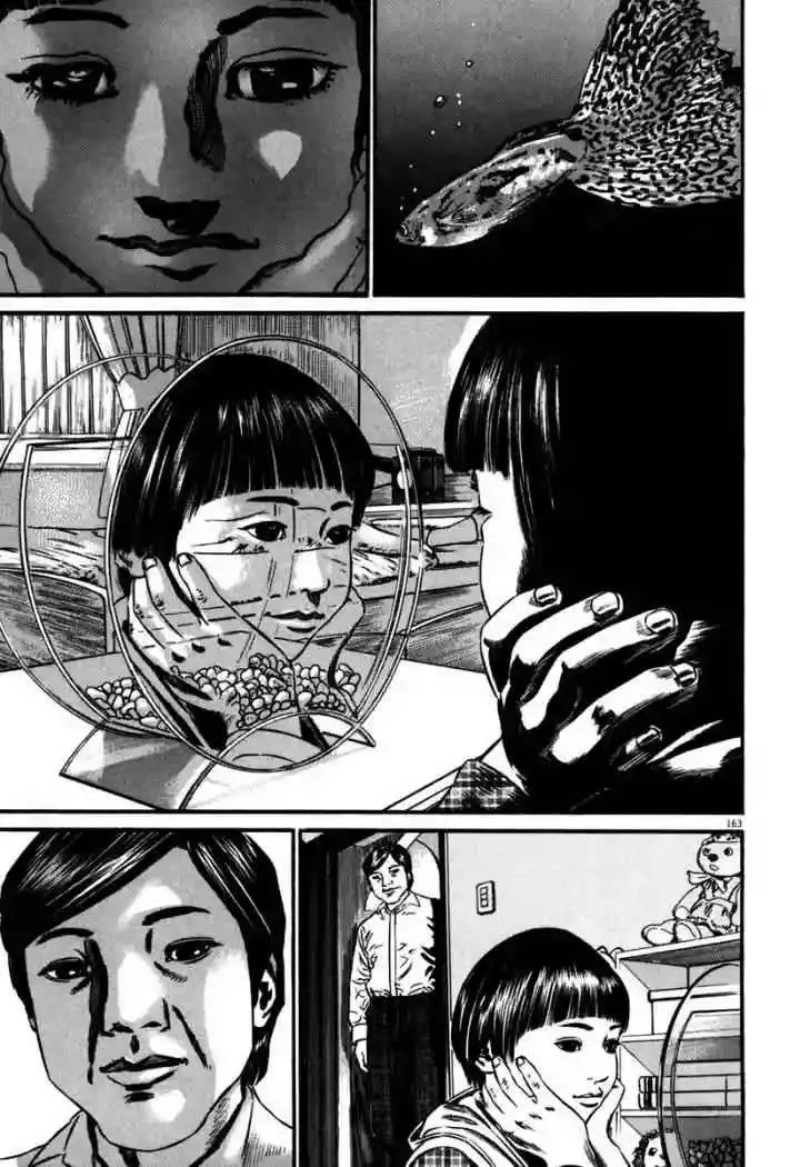 Homunculus Capítulo 40 en Línea - página 19