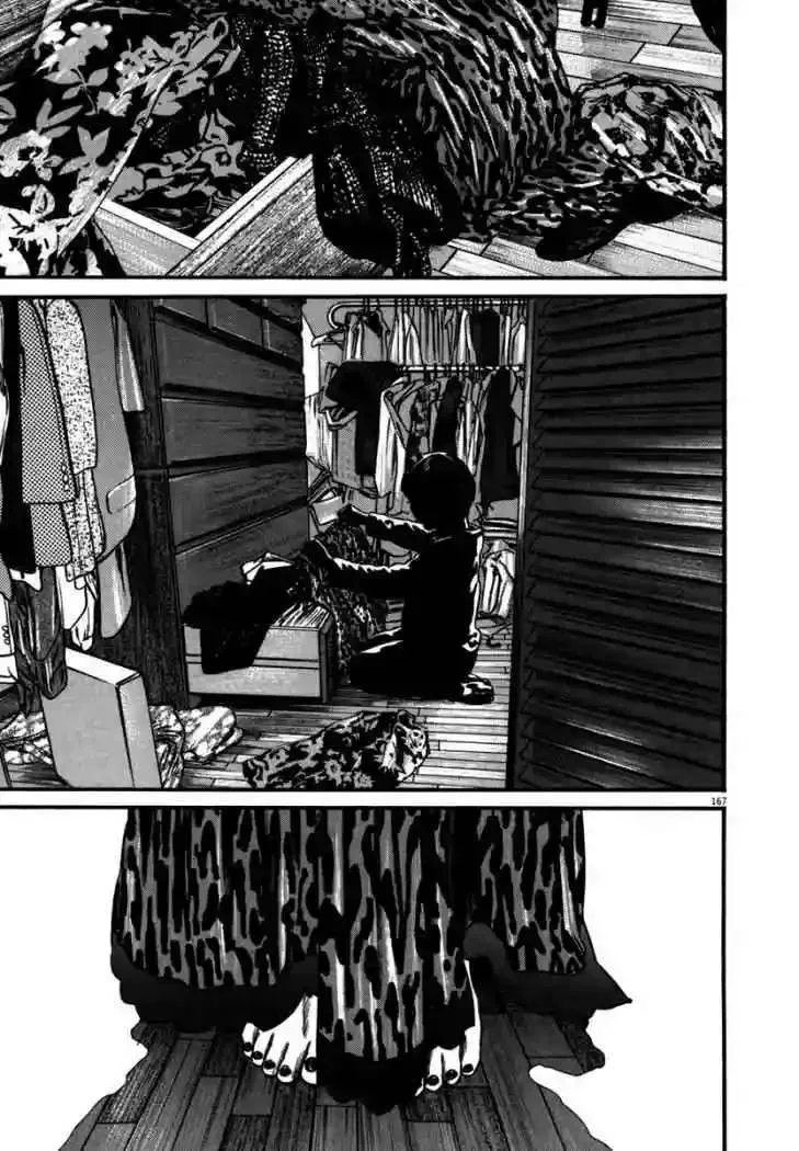 Homunculus Capítulo 40 en Línea - página 23