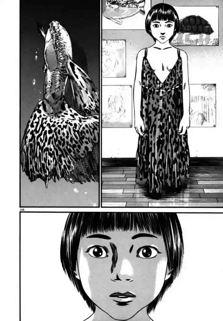 Homunculus Capítulo 40 en Línea - página 24