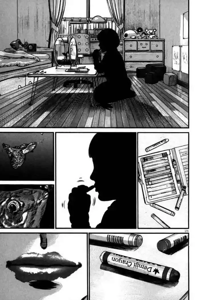 Homunculus Capítulo 40 en Línea - página 27