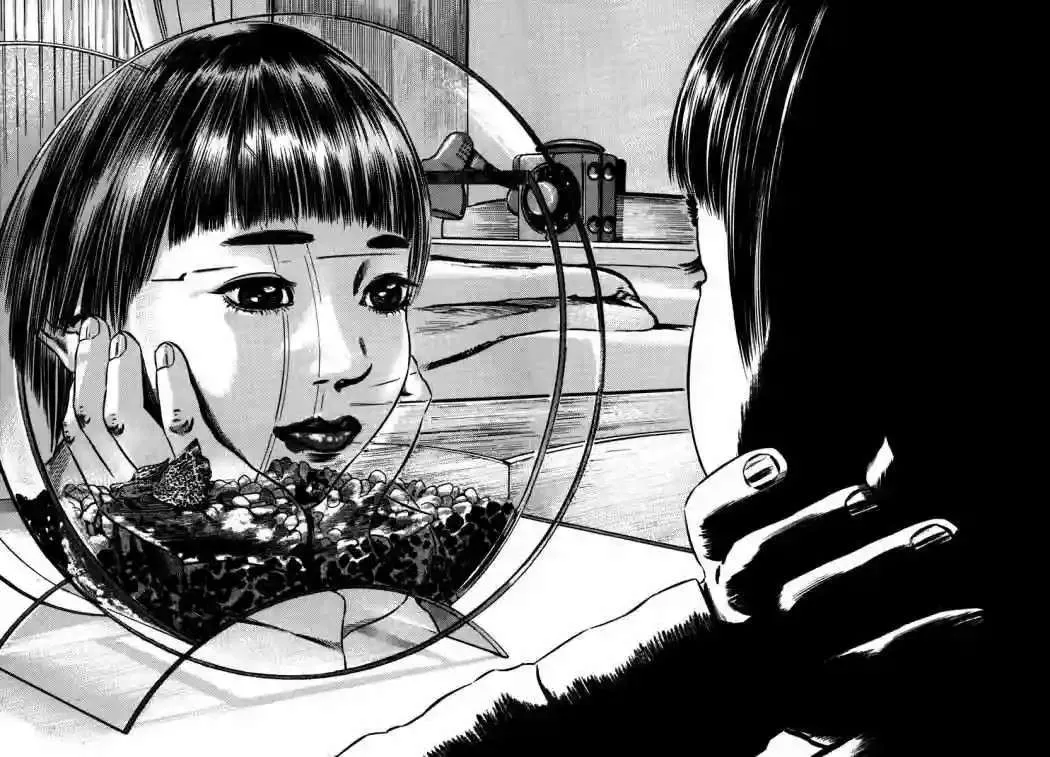 Homunculus Capítulo 40 en Línea - página 28