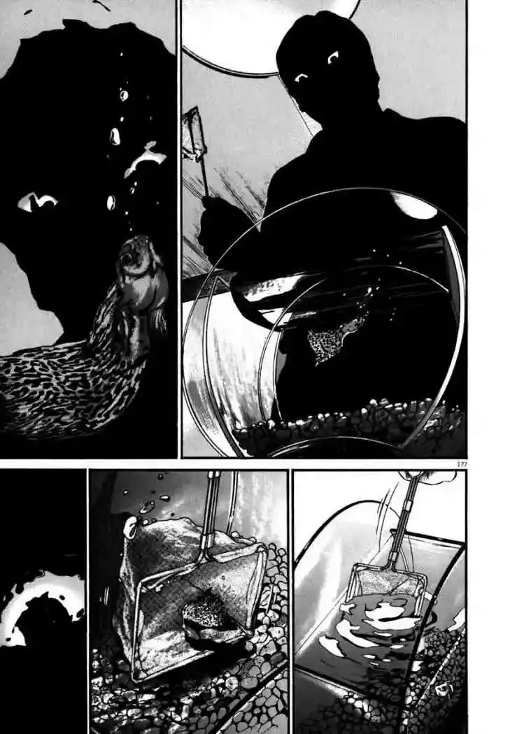 Homunculus Capítulo 40 en Línea - página 32