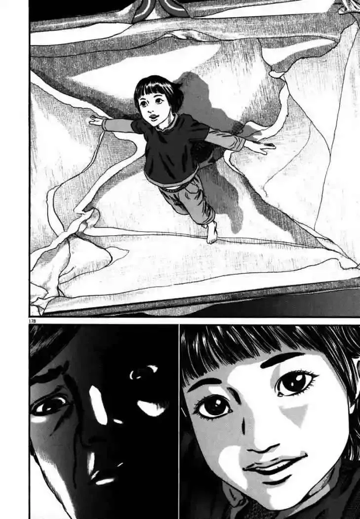 Homunculus Capítulo 40 en Línea - página 33