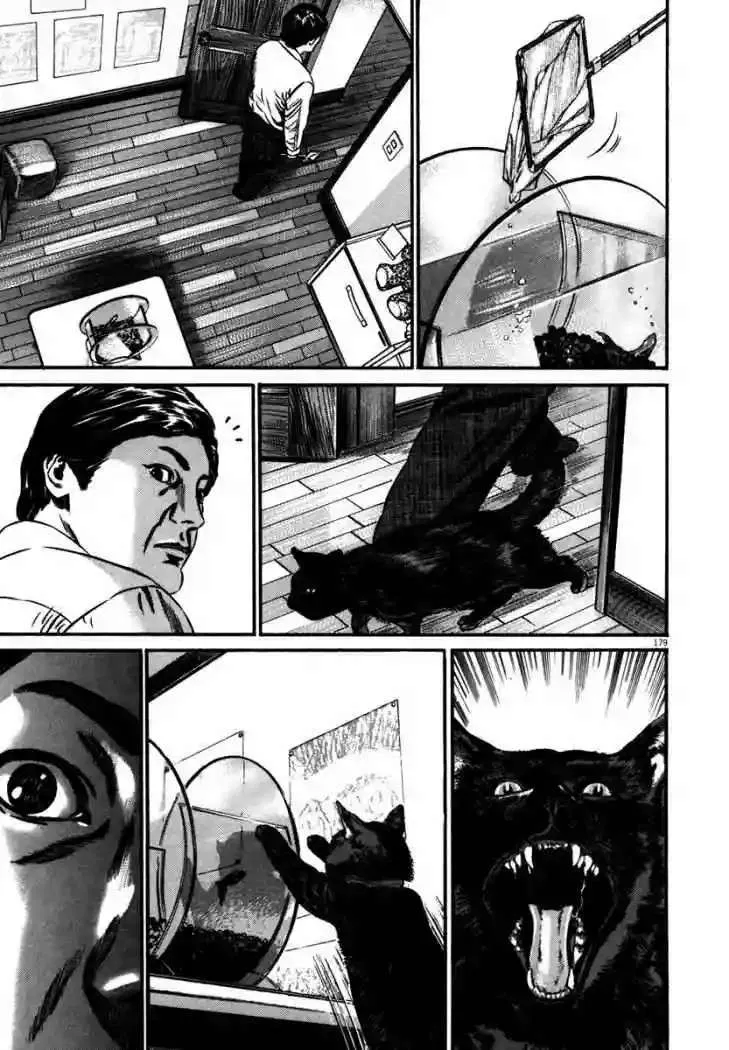 Homunculus Capítulo 40 en Línea - página 34