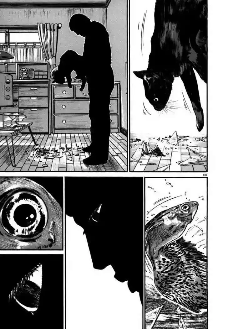 Homunculus Capítulo 40 en Línea - página 36