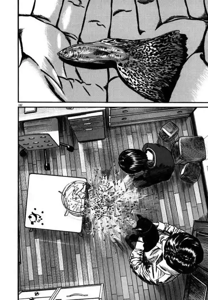 Homunculus Capítulo 40 en Línea - página 37