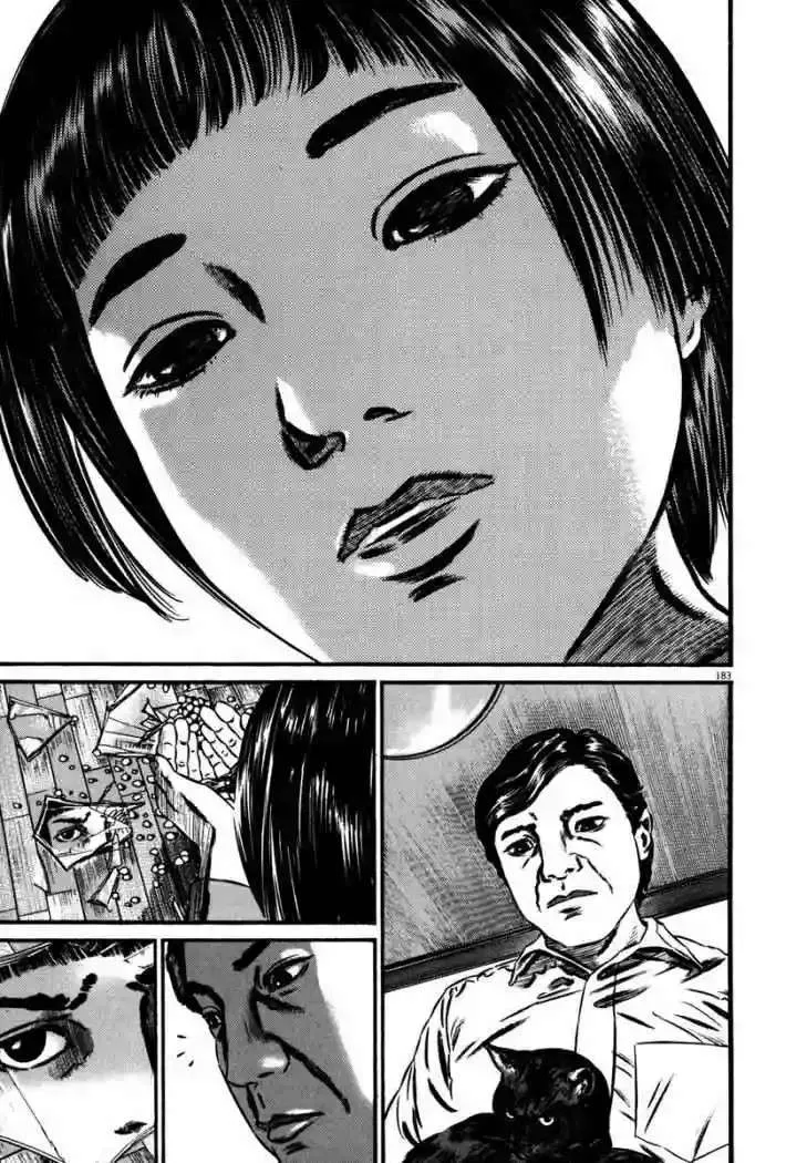 Homunculus Capítulo 40 en Línea - página 38
