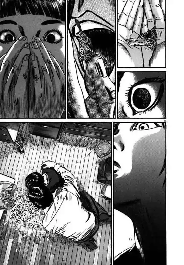 Homunculus Capítulo 40 en Línea - página 40