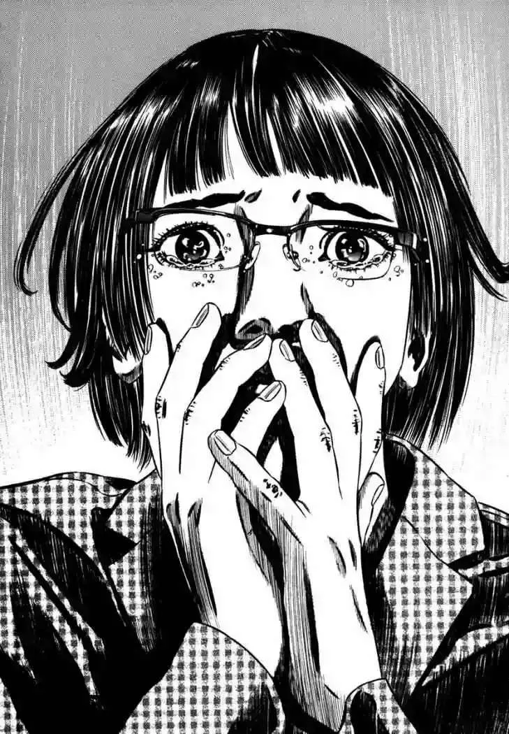 Homunculus Capítulo 40 en Línea - página 43