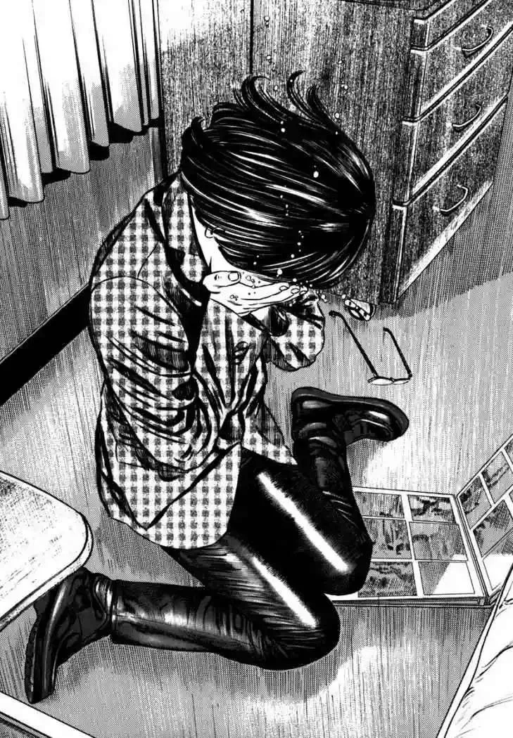Homunculus Capítulo 40 en Línea - página 44