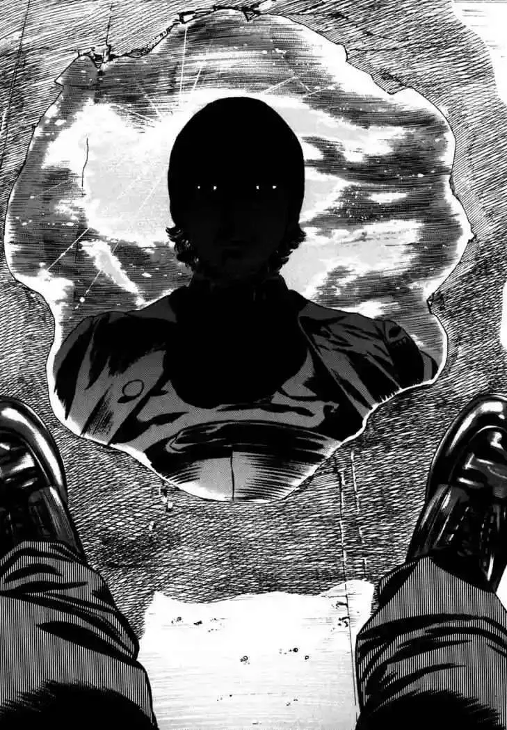 Homunculus Capítulo 40 en Línea - página 50